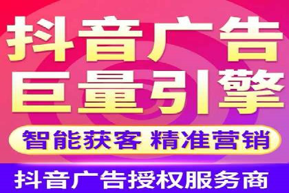 百度推广助力电商：打造爆款店铺案例分享